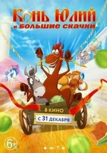 Movies from Виктор Деренский