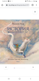 Книги от Татьяна Бессольцева