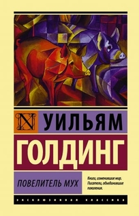 Books from Александра Коркодинова