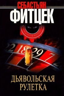 Книги от Кристина 