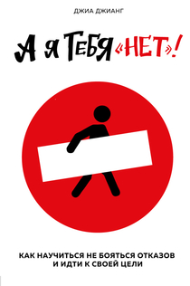 Книги от Кристина 