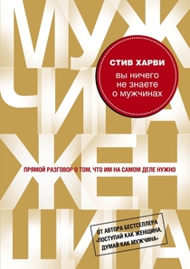Книги от Кристина 