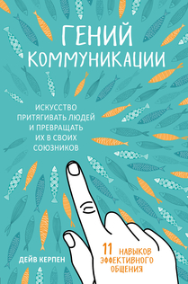 Книги от Кристина 