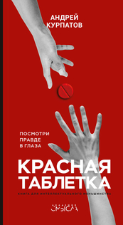 Книги от Кристина 