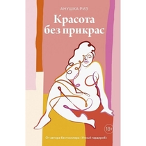 Книги от Кристина 