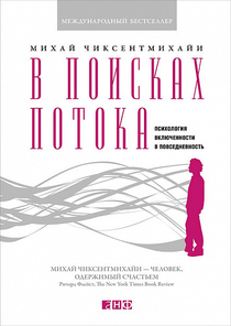 Книги от Полина 