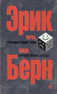 Книги от Полина 