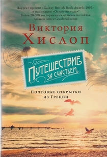 Книги от Полина 