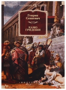 Книги от Полина 