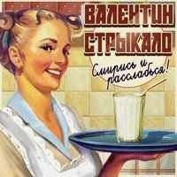 Music from Катя Мартынюк