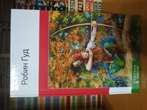 Книги от Plysha Ant