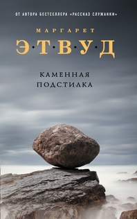 Книги от Plysha Ant