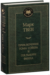 Книги от Plysha Ant