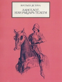 Книги от Антон Долин