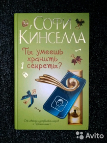 Книги от Plysha Ant