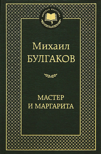 Книги от Plysha Ant