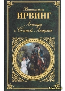 Книги от Plysha Ant