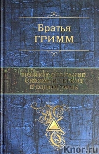 Книги от Plysha Ant