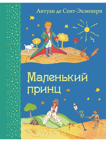 Книги от Plysha Ant