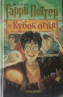 Книги от Star Pont