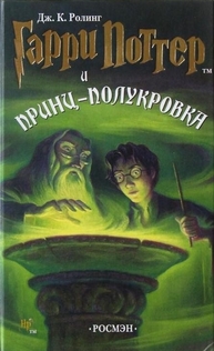 Книги от Star Pont