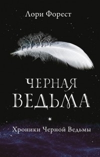 Книги от Елизавета 