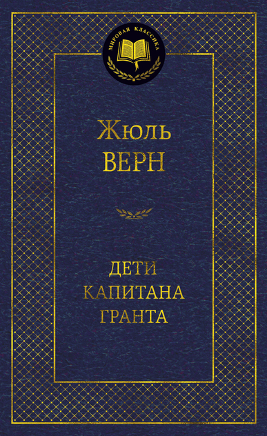 Книги от Сергей Секрет