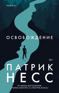 Книги от Юлия Черненко