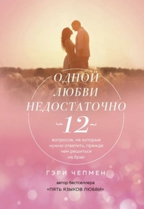 Книги от Кристина 