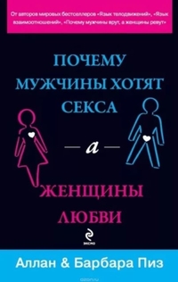 Книги от Кристина 