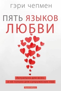 Книги от Кристина 