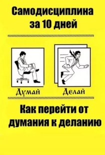 Книги от Кристина 