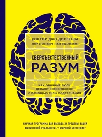 Книги от Кристина 
