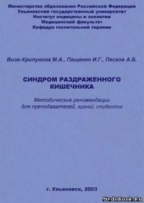 Книги от Кристина 