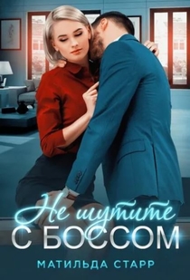 Книги от Кристина 