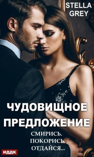 Книги от Кристина 