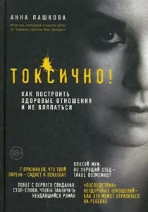 Книги от Кристина 