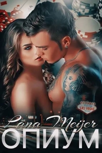 Книги от Кристина 