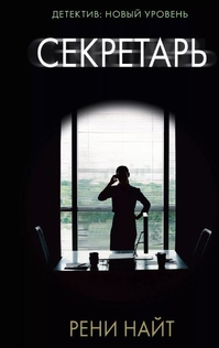 Книги от Кристина 