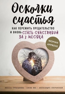 Книги от Кристина 