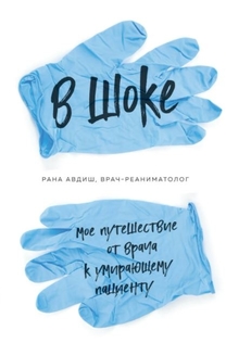 Книги от Кристина 