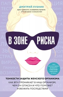 Книги от Кристина 