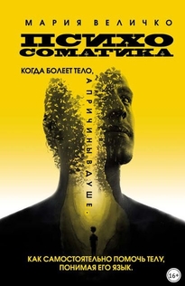 Книги от Кристина 