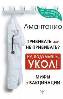 Книги от Кристина 