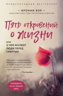 Книги от Кристина 