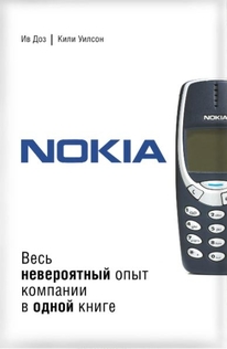 Книги от Кристина 