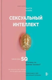 Книги от Кристина 