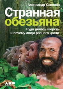 Книги от Кристина 