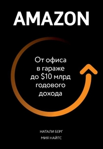 Книги от Кристина 