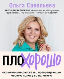 Книги от Кристина 